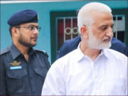 یقین دلایا گیا بچی ٹرسٹ میں رہے گی مگر صارم برنی نے اسے امریکا بھیج دیا بچی کی والدہ کا بیان