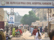 سول اسپتال کراچی میں  24 گھنٹے سے بجلی معطل