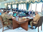 آپریشن عزم استحکام وفاقی حکومت کا سیاسی قیادت کو اعتماد میں لینے کا فیصلہ