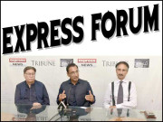 معاشی نا انصافیاں نوجوان نیکوٹین پاؤچ آئس پینے لگے بچوں کو جینے کے ہنر سکھانا ہونگے ایکسپریس فورم