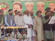 پی ٹی آئی کے قبائلی جرگے میں آپریشن عزم استحکام کی مخالفت کی قرارداد منظور