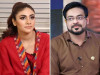 عامر لیاقت نازیبا ویڈیو؛ ملزمہ دانیہ شاہ حاملہ ہے، وکیل کی درخواست پر گرفتاری کا حکم واپس