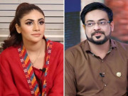 عامر لیاقت ویڈیو لیک کیس میں ملزمہ دانیہ شاہ عدالت میں پیش