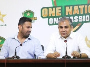 وہاب ریاض کی رپورٹ چیئرمین بورڈ تک پہنچنے سے قبل ہی لیک