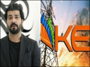 علی شیخانی اور کے الیکٹرک