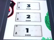 کراچی میں پریمیئم نمبر پلیٹوں کی نیلامی شہری نے 10 کروڑ کی نمبر پلیٹ خرید لی