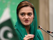 مریم اورنگزیب کا غریب زمیندار کے مویشیوں کو آگ لگانے والوں کیخلاف کارروائی کا اعلان