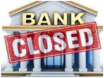 یکم رمضان کو ملک بھر میں بینک تعطیل کا اعلان