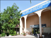 کامرس کالجز کا انضمام نقصان ہی نقصان