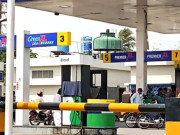 پاکستان پیٹرولیم ڈیلرز نے پیڑول پمپس بند کرنے کا عندیہ دے دیا