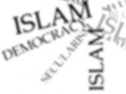 بات کچھ اِدھر اُدھر کی  سیکولرازم انفرادی نہیں اجتماعی نظریہ ہے