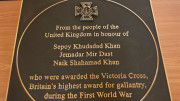 برطانیہ کا جنگ عظیم اول میں حصہ لینے والے 3 پاکستانیوں کیلئے اعلیٰ فوجی اعزاز کا اعلان