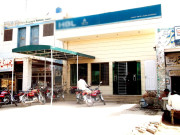 بینک یکم رمضان کو کھلے منگل کو بند رہیں گے     