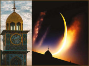 محرم الحرام کی فضیلت قر آن و حدیث کی روشنی میں