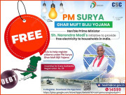 بھارت میں 300 یونٹ بجلی مفت
