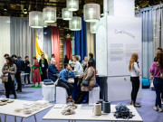 ٹیکسٹائل کی سب سے بڑی عالمی نمائش ہیم ٹیکسٹل جنوری 2025 میں جرمنی میں ہوگی