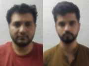 ڈالر کی غیر قانونی خرید و فرخت میں ملوث گینگ کے 2  کارندے گرفتار