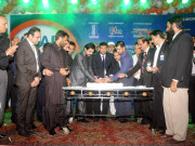 آباد ایکسپو تعمیراتی انڈسٹری میں پاکستانی مہارت اجاگر کریگی 