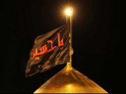 باطل کے مقابل حق و صداقت کے علم دار امام عالی مقام حسین ابن علیؓ کی استقامت