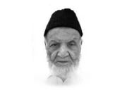 جہنم کا نقشہ