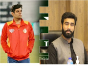 بلال افضل اور حسن چیمہ بھی سلیکشن کمیٹی کا حصہ نہیں ہوں گے