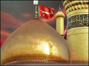 سیدنا امام حسینؓ