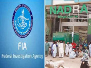 افغانوں کو شناختی کارڈ جاری کرنے کا معاملہ ملوث نادرا اہلکاروں کی گرفتاری کا امکان