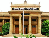 آج بینک ٹیکس وصولی کے لیے کھلے رہیں گے اسٹیٹ بینک