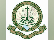 کراچی بار ایسوسی ایشن کی سپریم کورٹ میں ایڈہاک ججز کی تقرری کے اعلان کی مذمت