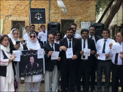 ایڈہاک ججز کی تعیناتی کے خلاف پی ٹی آئی وکلا کا احتجاج