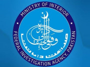 ایف آئی اے نے سنگین جرائم میں مطلوب 9ملزمان کومتحدہ عرب امارات سے گرفتارکرلیا