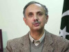 26 نومبر احتجاج کیس میں پی ٹی آئی رہنما عمر ایوب اشتہاری قرار