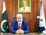 چیئرمین ایچ ای سی کی مدت کا آخری روز قائم مقام کیلئے بلوچستان سے رکن کے نام پر غور