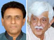 آسمانِ سیاست پر حمایت اور یک جہتی کے رنگ