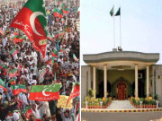 انتظامیہ پی ٹی آئی کو 29 جولائی کو جلسے کی اجازت دینے کا فیصلہ کرے اسلام آباد ہائیکورٹ