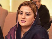 عظمیٰ بخاری کی جعلی ویڈیو بنانے والوں کو قانونی کارروائی کا سامنا کرنا پڑے گا وزیرآئی ٹی