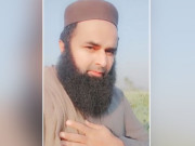 برطانوی خاتون سے جعلی نکاح کا مرکزی ملزم گرفتار