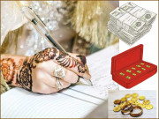 حق مہر کے احکامات اور شرعی حیثیت