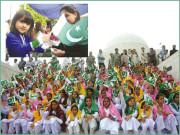 یوم آزادی اور مائیں