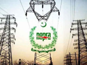 Express News