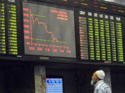 اسٹاک مارکیٹ مندی کا شکار سرمایہ کاروں کے 43 ارب ڈوب گئے
