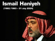 حماس کے سربراہ اسماعیل ہنیہ کی شہادت