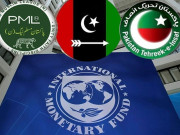 آئی ایم ایف سے کس جماعت کی حکومت نے سب سے زیادہ قرض لیا اعداد و شمار جاری