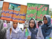 یوم استحصال کشمیر