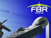 ایف بی آر نے ٹیکس کی شرح کا ٹیبل جاری کر دیا ٹیکس کی یکمشت ادائیگی پر 25 فیصد ڈسکاونٹ