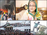 بنگلہ دیش میں عوامی لیگ کے آمرانہ دور کا خاتمہ