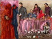 ڈرامہ برزخ ایک شور سا برپا کیوں ہے