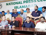 تاجروں کا تاجر دوست ٹیکس اسکیم کے تحت ایڈوانس ٹیکس ادا نہ کرنے کا اعلان