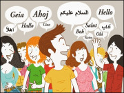 زبانیں سیکھیے فاصلے مٹایئے