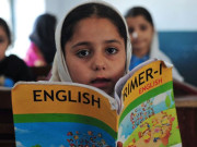 بک بینک کے قیام کا منصوبہ ناکامی سے دوچار